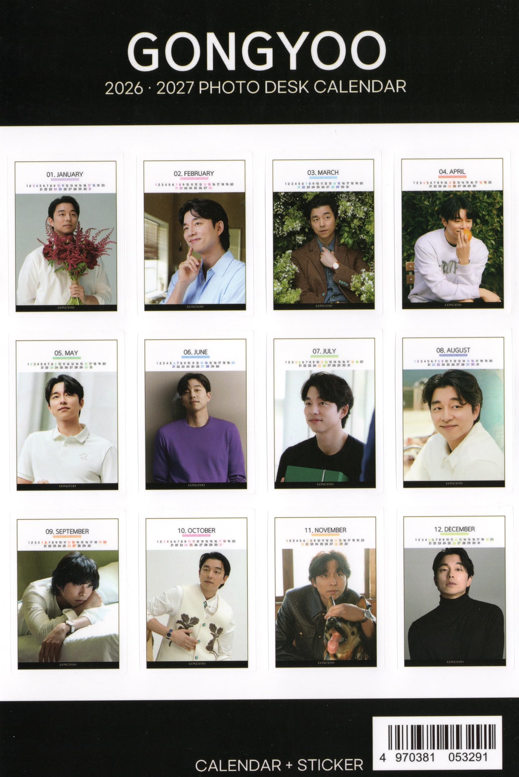 韓国　iloom  2019年カレンダー　コン・ユ 韓国 iloom 2019年カレンダー コン・ユ 韓国 iloom 2019年
